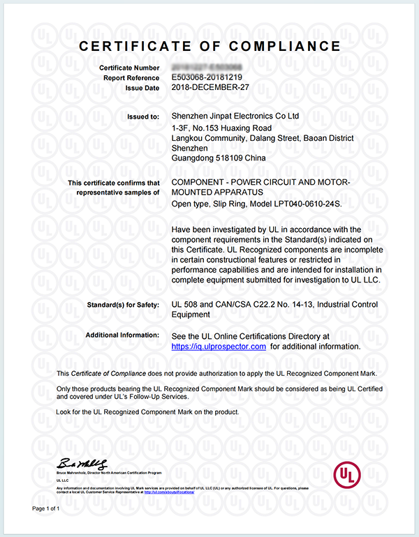 2018s-2019s – Guaranteed product safety and reliability for the North American market