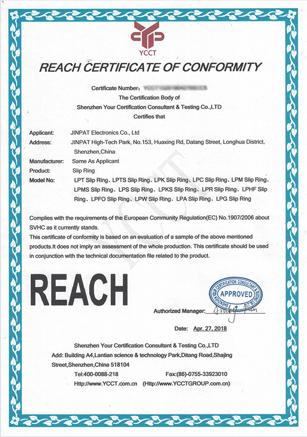 2018s(Apr) – Met the strictest European chemical safety standards for heavy machinery (REACH)
