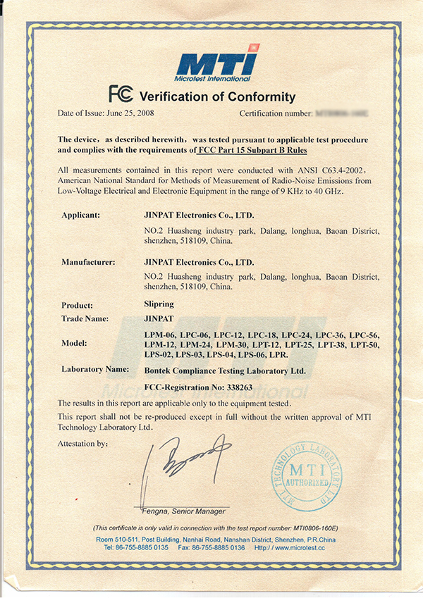 2008s – Expanded technical influence into international communication markets