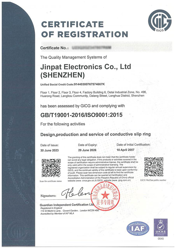 2006s – Established a global quality management foundation for industrial production