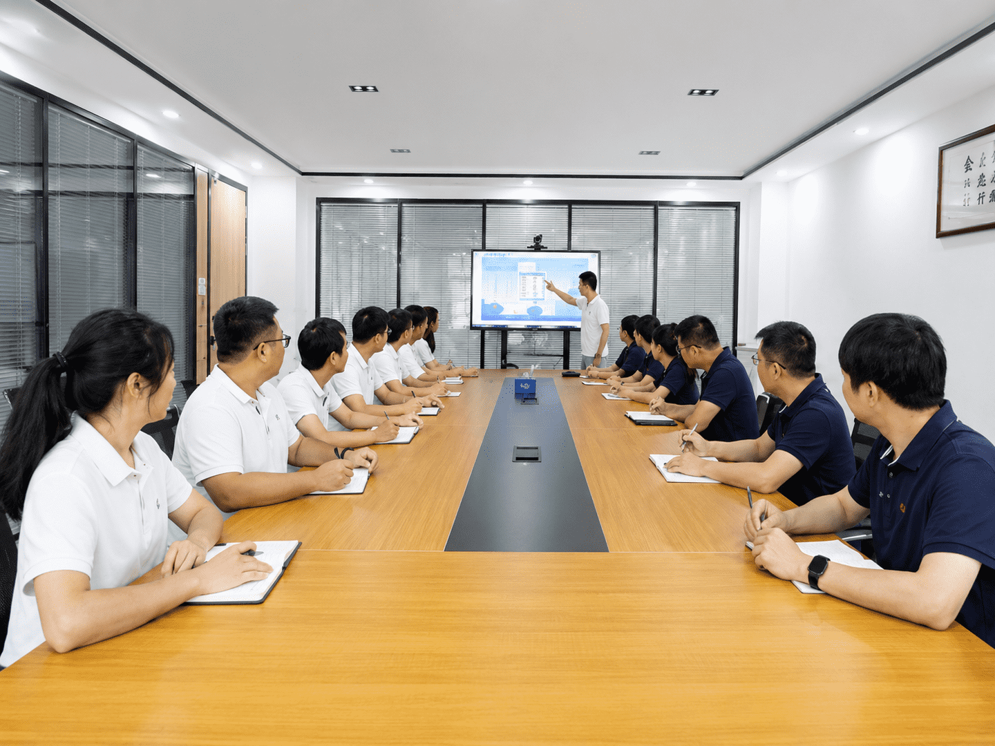 Technical Seminar